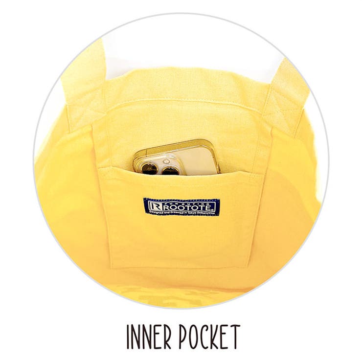 ルートート ROOTOTE  8501 IP.トール.PEANUTS-1A | BACKYARD FAMILY | 詳細画像9 
