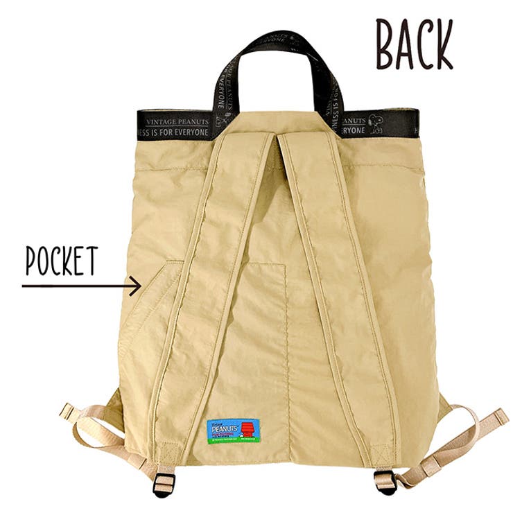 ルートート ROOTOTE  8506 IP.メッケル.Peanuts-1D | BACKYARD FAMILY | 詳細画像11 