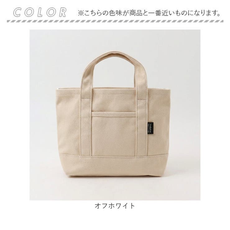 ミニトートバッグ 小さめ 帆布 | BACKYARD FAMILY | 詳細画像10 