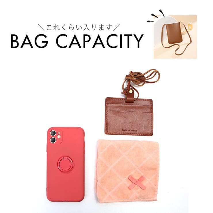 スマホショルダー スマホポーチ 斜め掛け | BACKYARD FAMILY | 詳細画像12 
