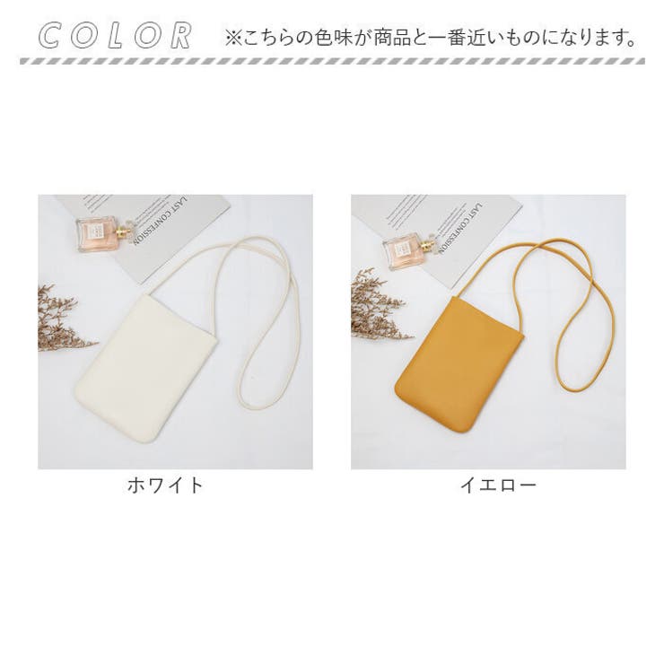 スマホショルダー スマホポーチ 斜め掛け | BACKYARD FAMILY | 詳細画像13 
