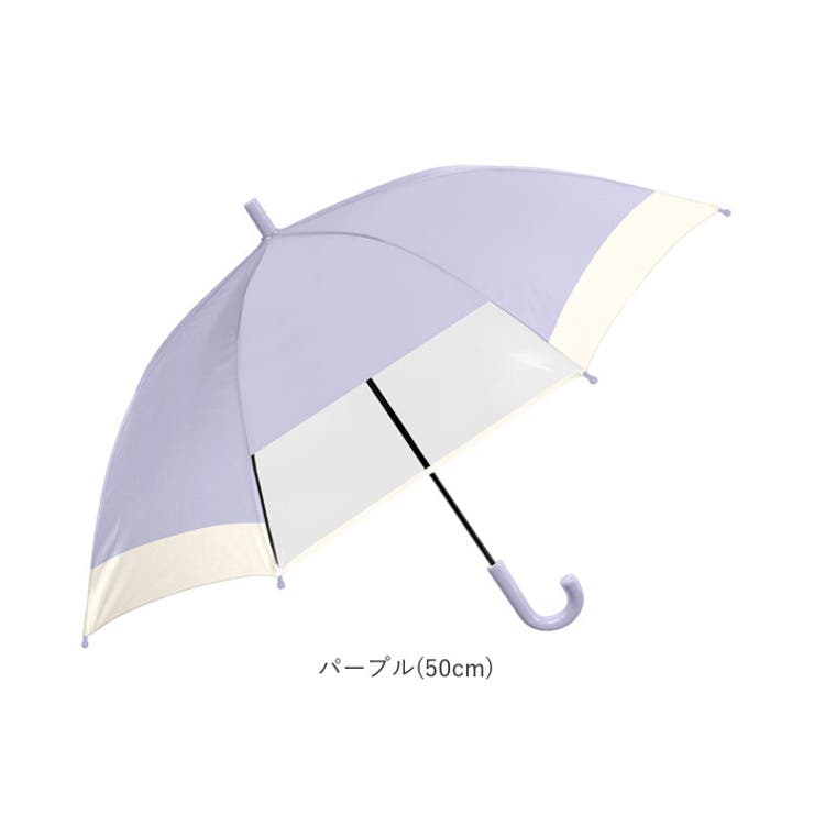 晴雨兼用 子供長傘 50cm55cm 透明窓付 | BACKYARD FAMILY | 詳細画像16 
