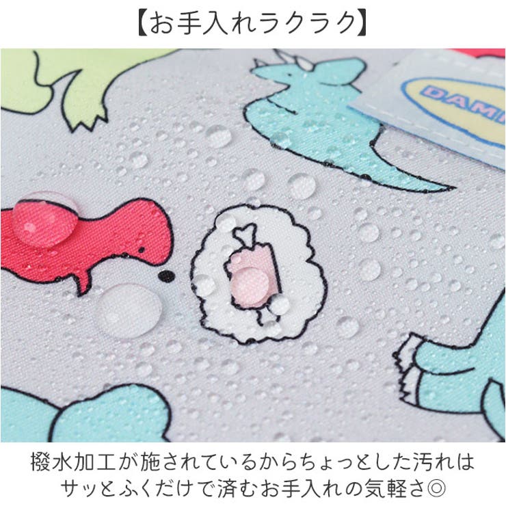 キッズ シューズバッグ 巾着バッグ 体操服入れ | BACKYARD FAMILY | 詳細画像6 