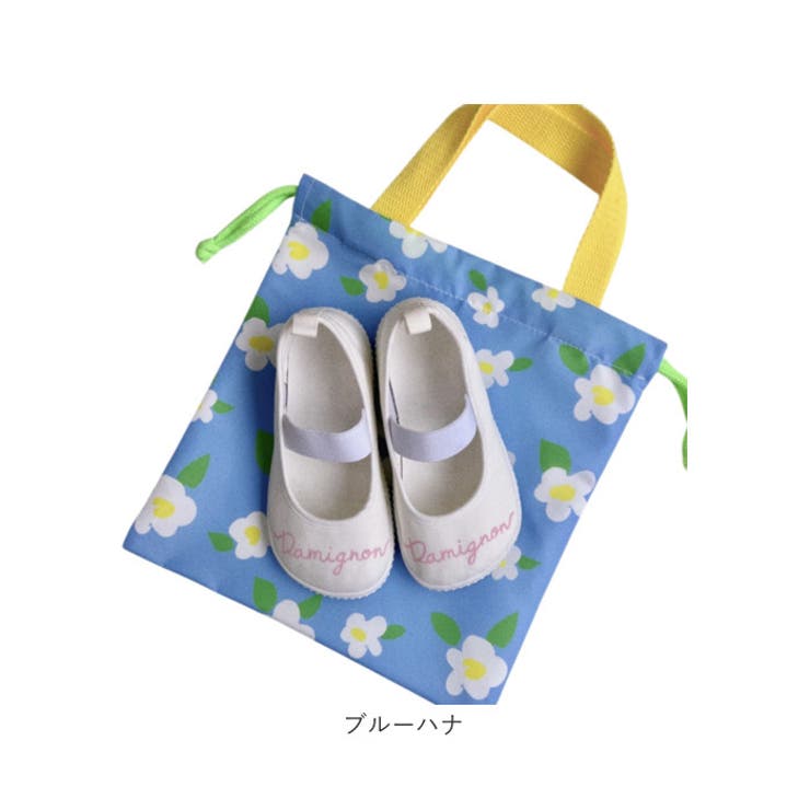 キッズ シューズバッグ 巾着バッグ 体操服入れ | BACKYARD FAMILY | 詳細画像9 