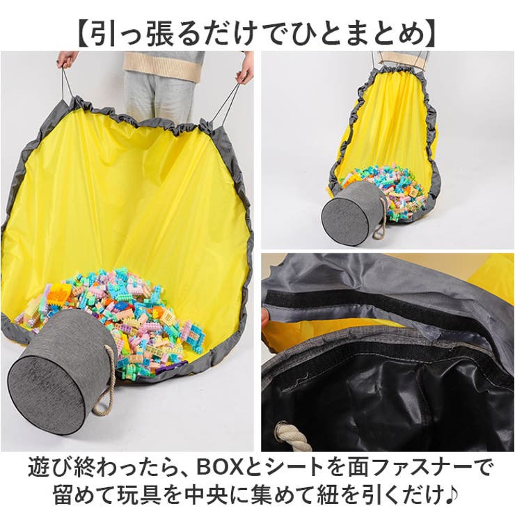 収納ケース おもちゃ箱 折りたたみ | BACKYARD FAMILY | 詳細画像4 