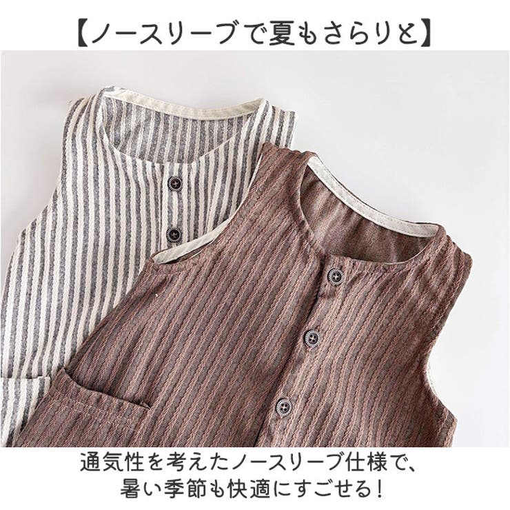 ロンパース 男の子 女の子 | BACKYARD FAMILY | 詳細画像3 