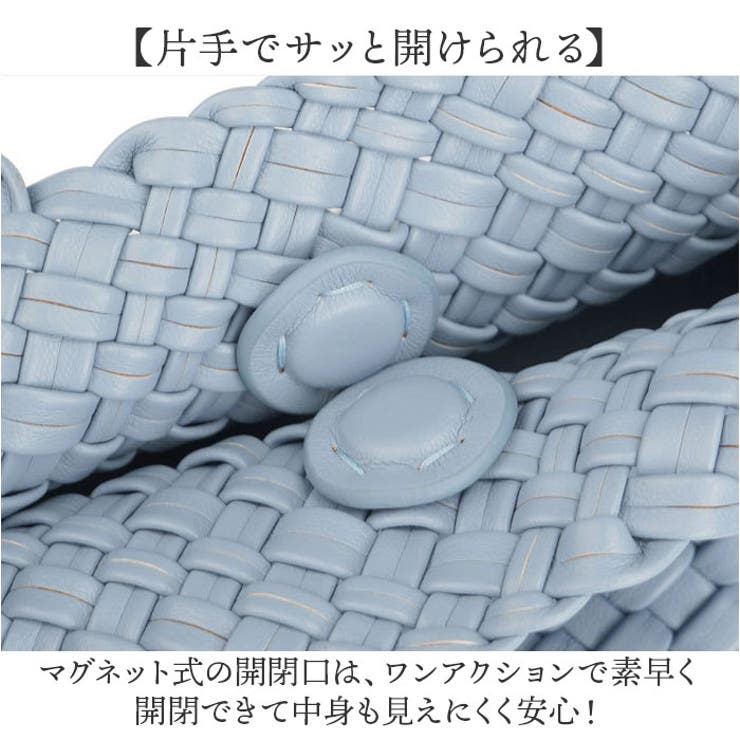 ショルダー 2way 編み込みバッグ | BACKYARD FAMILY | 詳細画像4 