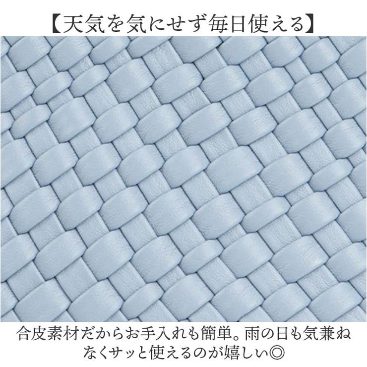 ショルダー 2way 編み込みバッグ | BACKYARD FAMILY | 詳細画像8 