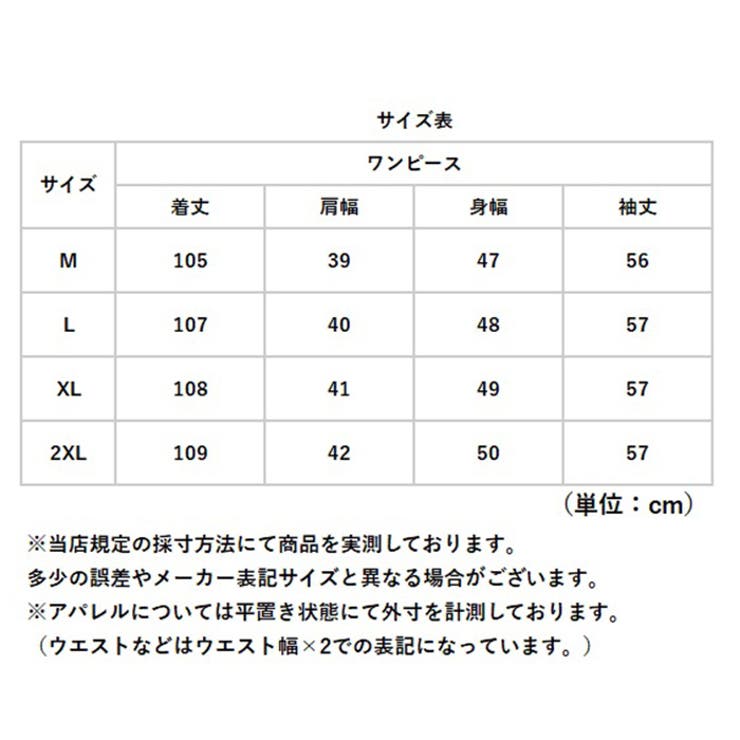 チェックワンピースレディース | BACKYARD FAMILY | 詳細画像12 