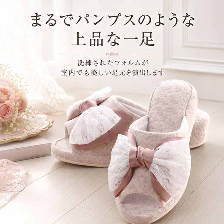 NYNAS maison アリュー スリッパ | BACKYARD FAMILY | 詳細画像4 