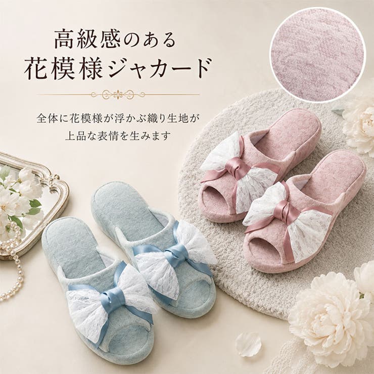 NYNAS maison アリュー スリッパ | BACKYARD FAMILY | 詳細画像5 