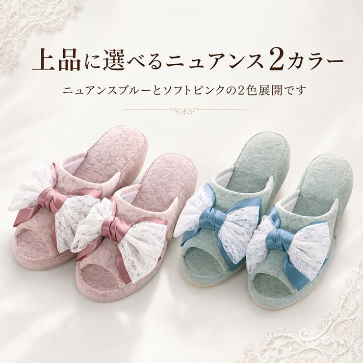 NYNAS maison アリュー スリッパ | BACKYARD FAMILY | 詳細画像10 