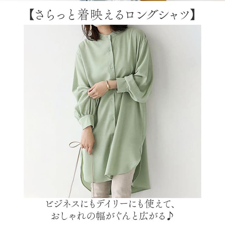 シャツワンピ ロングシャツ | BACKYARD FAMILY | 詳細画像2 