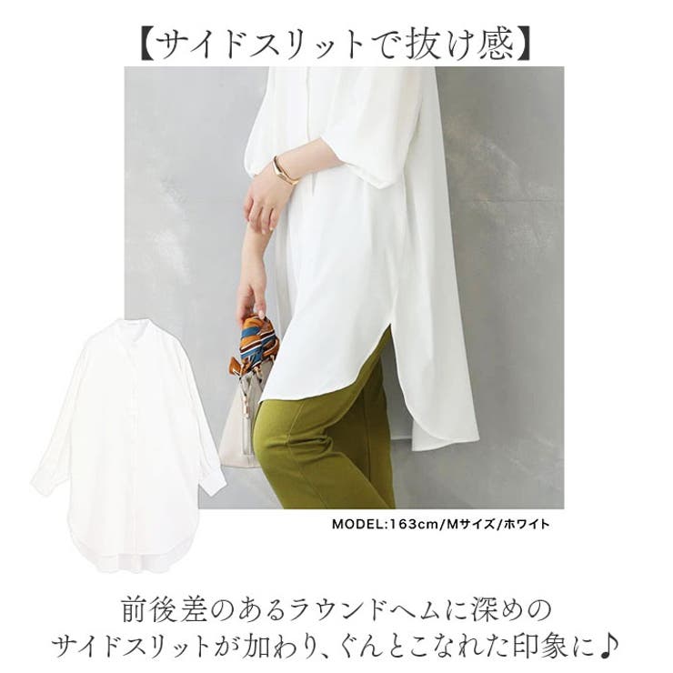 シャツワンピ ロングシャツ | BACKYARD FAMILY | 詳細画像11 