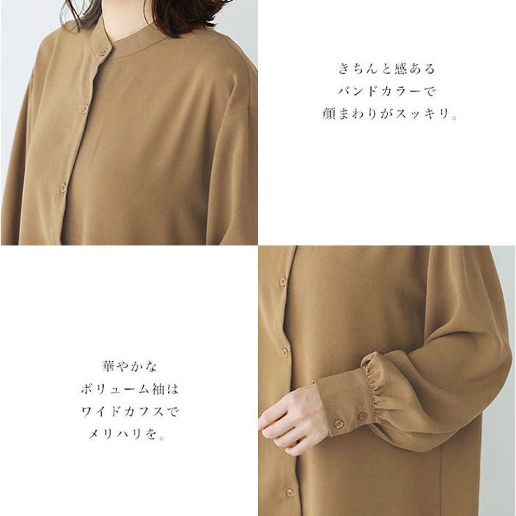 シャツワンピ ロングシャツ | BACKYARD FAMILY | 詳細画像15 