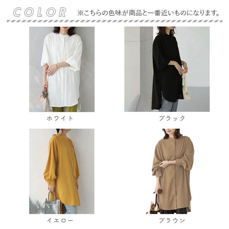 シャツワンピ ロングシャツ | BACKYARD FAMILY | 詳細画像19 