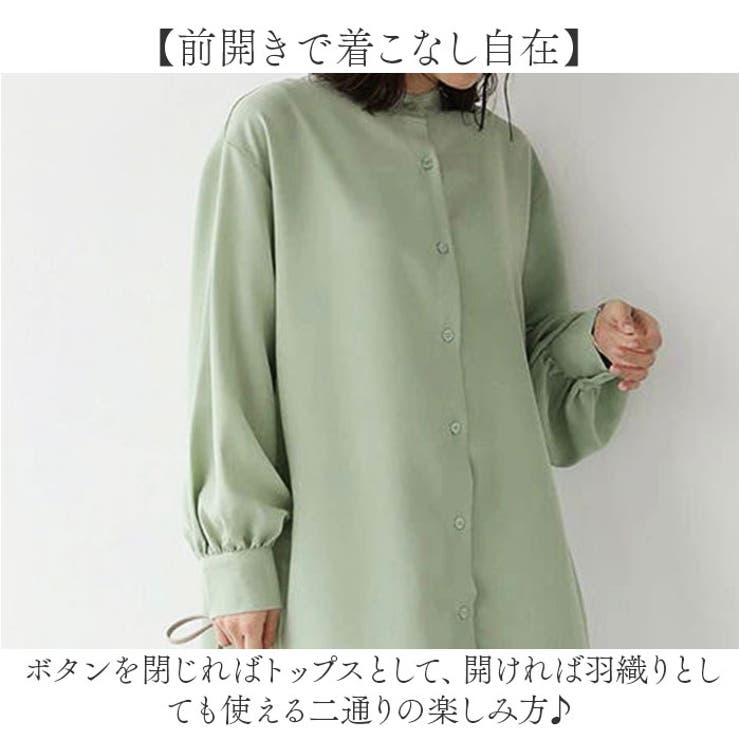 シャツワンピ ロングシャツ | BACKYARD FAMILY | 詳細画像9 