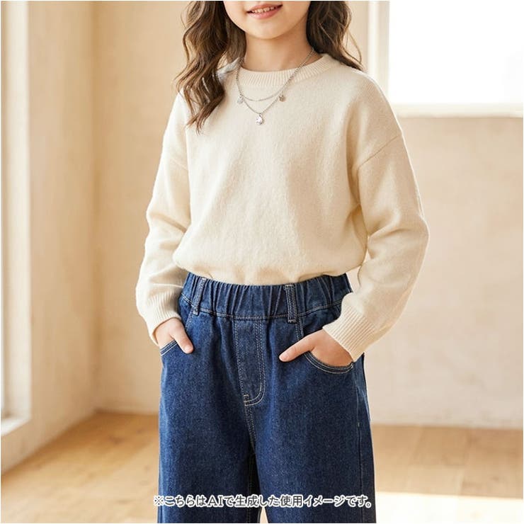 ワイド デニム パンツ キッズ ガールズ | BACKYARD FAMILY | 詳細画像8 