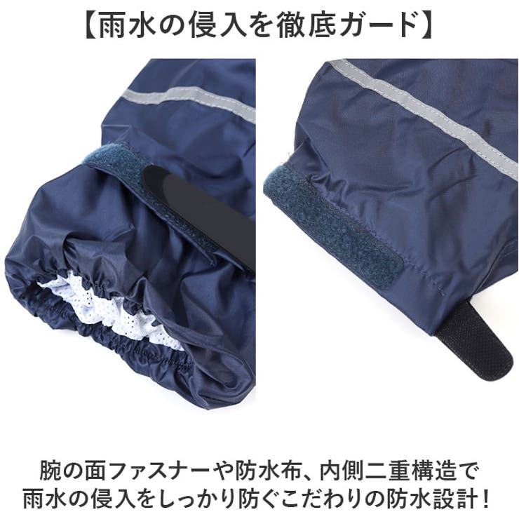 TR-7900 トリプルスリーレイン | BACKYARD FAMILY | 詳細画像4 