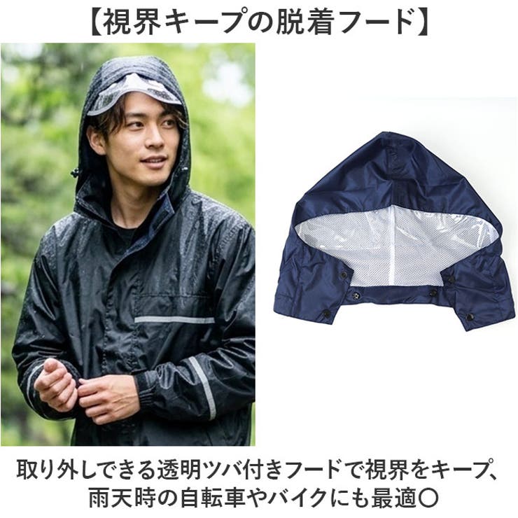 TR-7900 トリプルスリーレイン | BACKYARD FAMILY | 詳細画像7 