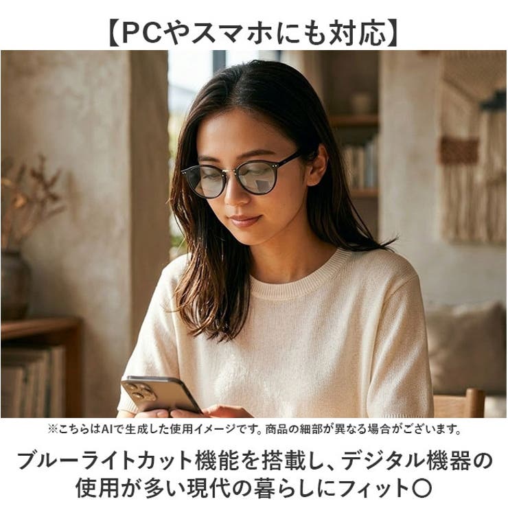 調光＆偏光サングラス | BACKYARD FAMILY | 詳細画像5 