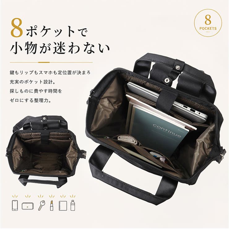 anello クロスボトル 口金リュック（R） | BACKYARD FAMILY | 詳細画像6 