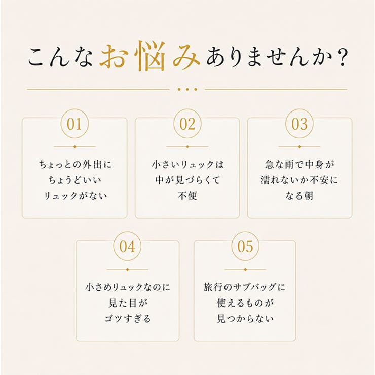 anello クロスボトル 口金リュック（S） | BACKYARD FAMILY | 詳細画像4 