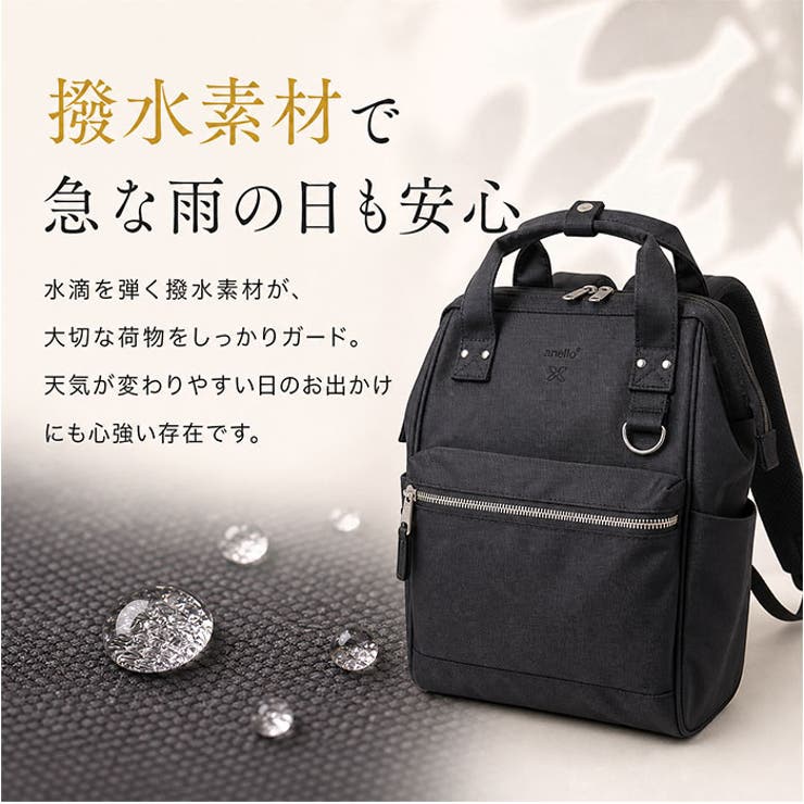 anello クロスボトル 口金リュック（S） | BACKYARD FAMILY | 詳細画像7 