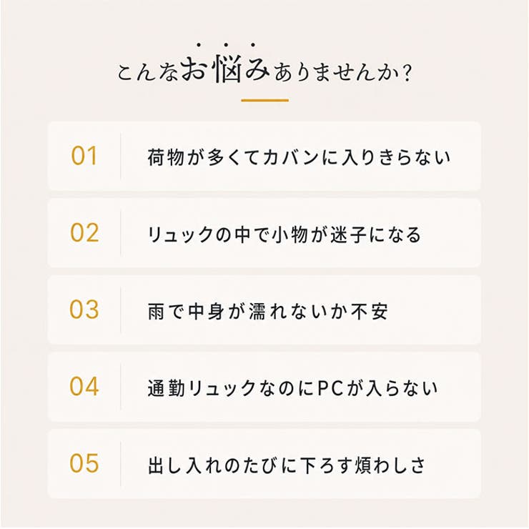 anello クロスボトル 口金リュック（L） | BACKYARD FAMILY | 詳細画像4 