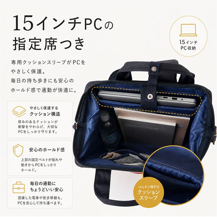 anello クロスボトル 口金リュック（L） | BACKYARD FAMILY | 詳細画像8 