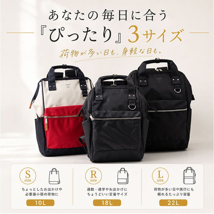 anello クロスボトル 口金リュック（L） | BACKYARD FAMILY | 詳細画像10 