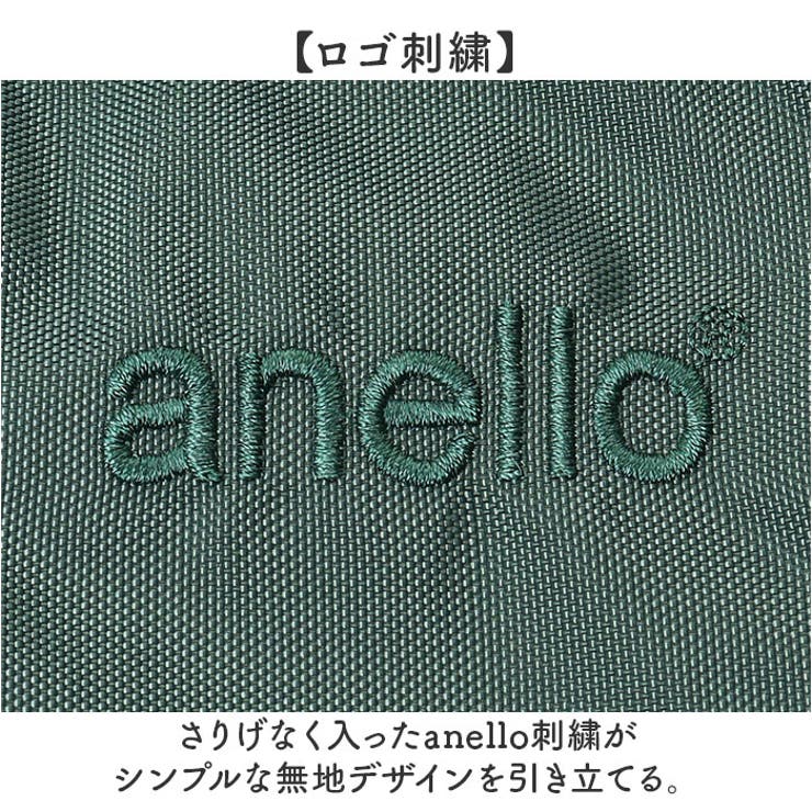 anello トイ 2WAY パッカブルビッグトート | BACKYARD FAMILY | 詳細画像8 