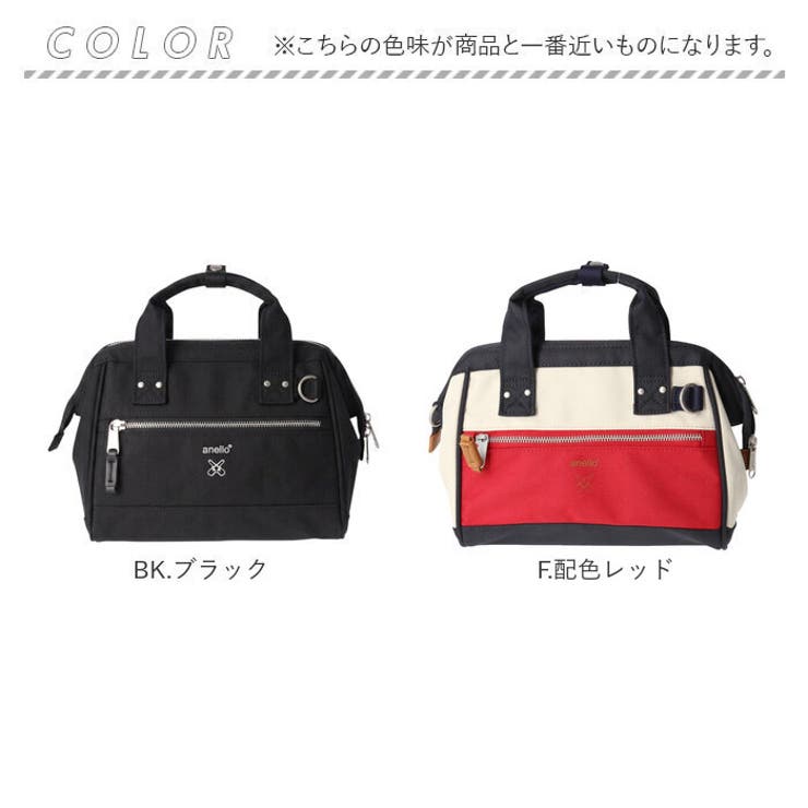 anello クロスボトル 口金2WAYミニショルダー | BACKYARD FAMILY | 詳細画像13 