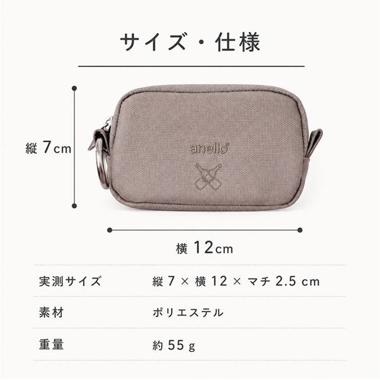 anello クロスボトル カードケース | BACKYARD FAMILY | 詳細画像12 