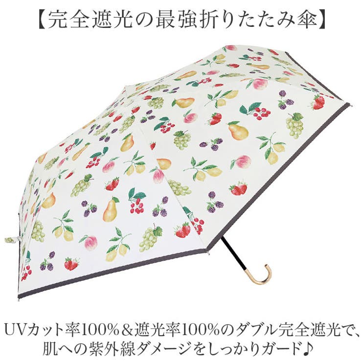 because ビコーズ 遮光 晴雨兼用 折りたたみ傘 | BACKYARD FAMILY | 詳細画像2 