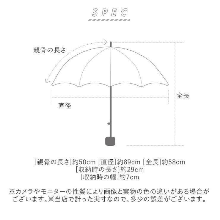 because ビコーズ 遮光 晴雨兼用 折りたたみ傘 | BACKYARD FAMILY | 詳細画像12 