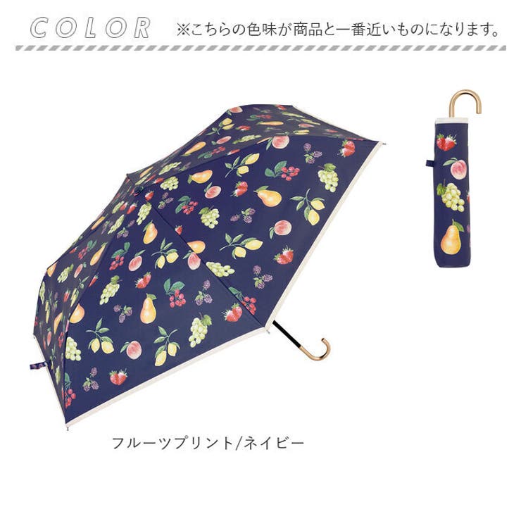 because ビコーズ 遮光 晴雨兼用 折りたたみ傘 | BACKYARD FAMILY | 詳細画像13 