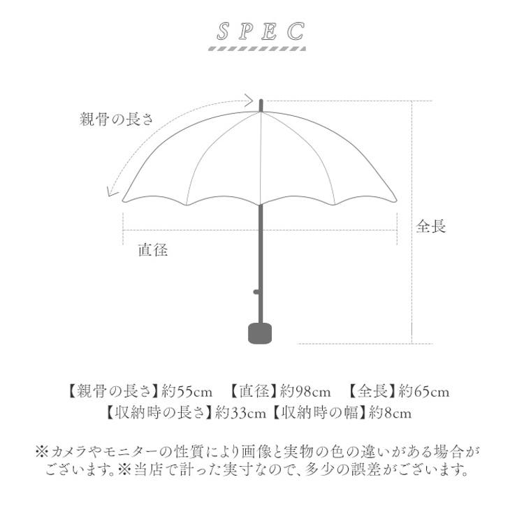 because ビコーズ 完全遮光 晴雨兼用 8フレーム折りたたみ傘 | BACKYARD FAMILY | 詳細画像13 
