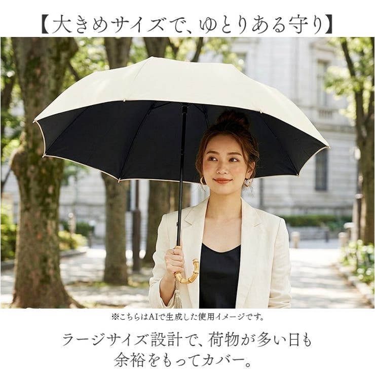 because ビコーズ 完全遮光 晴雨兼用 8フレーム折りたたみ傘 | BACKYARD FAMILY | 詳細画像6 