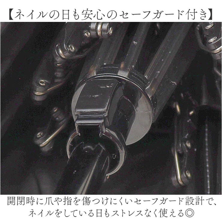 because ビコーズ 完全遮光 晴雨兼用 8フレーム折りたたみ傘 | BACKYARD FAMILY | 詳細画像10 