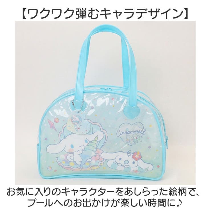 ボストン型 プールバッグ | BACKYARD FAMILY | 詳細画像6 