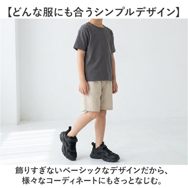 キッズ スニーカー 疲れない | BACKYARD FAMILY | 詳細画像5 