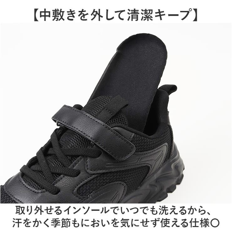 キッズ スニーカー 疲れない | BACKYARD FAMILY | 詳細画像6 