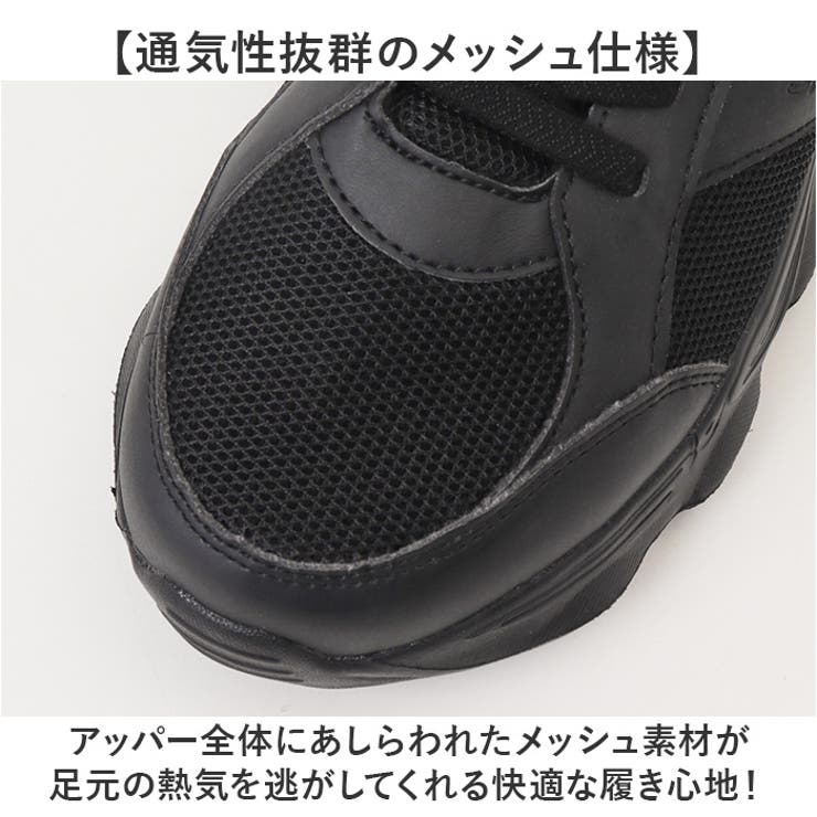 キッズ スニーカー 疲れない | BACKYARD FAMILY | 詳細画像5 