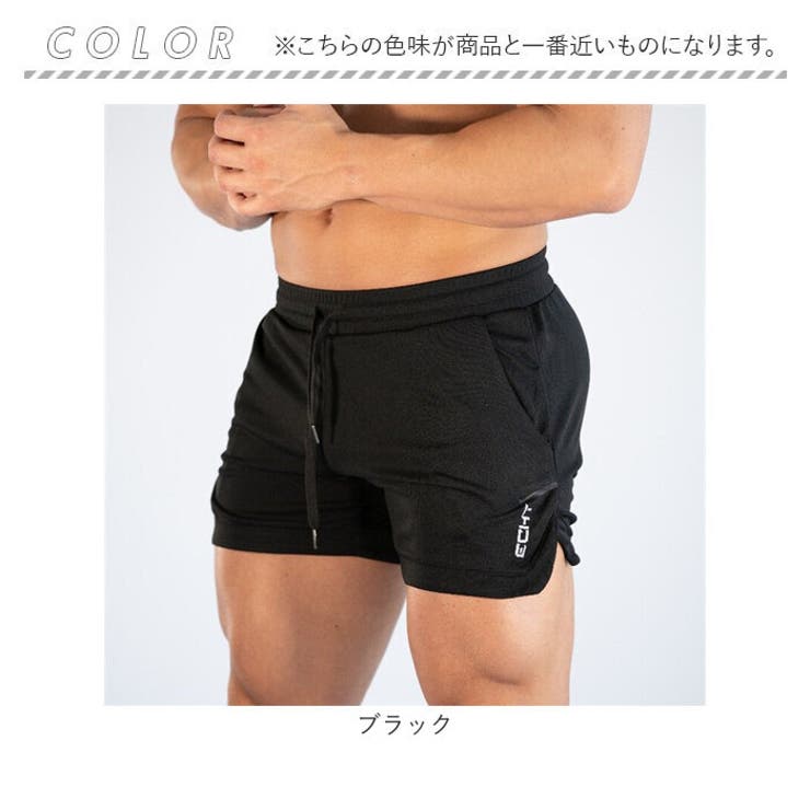 メンズ ショートパンツ ハーフパンツ 3分丈 メッシュ | BACKYARD FAMILY | 詳細画像11 