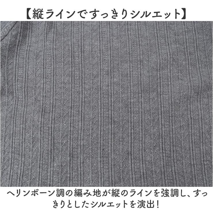 ハイネック 長袖 レディース トップス | BACKYARD FAMILY | 詳細画像3 