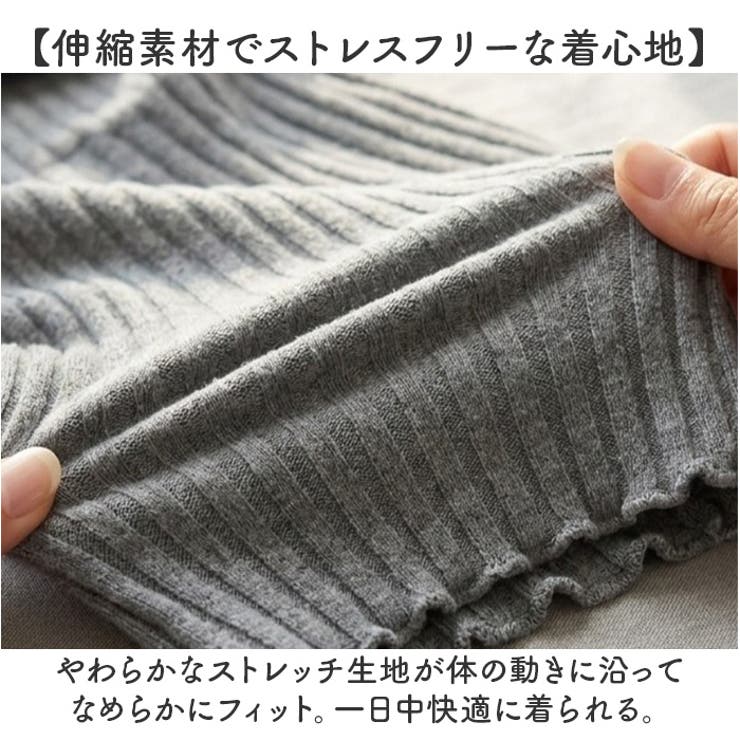 ハイネック 長袖 レディース トップス | BACKYARD FAMILY | 詳細画像4 