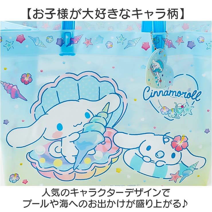 マチあり プールバッグ | BACKYARD FAMILY | 詳細画像6 