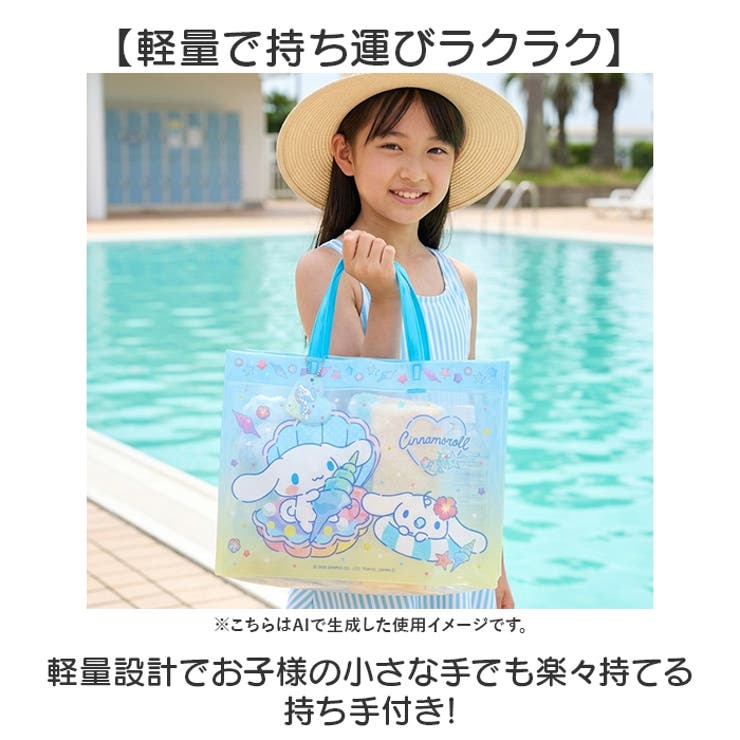 マチあり プールバッグ | BACKYARD FAMILY | 詳細画像7 