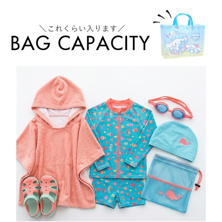 マチあり プールバッグ | BACKYARD FAMILY | 詳細画像8 